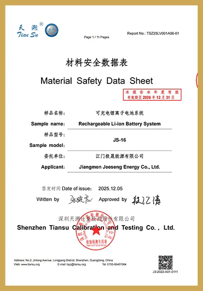 Certificate-MSDS-16KWh
