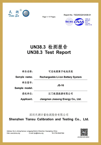 Certificate-UN38.3-16KWh