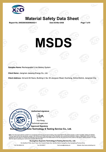 JEEDD-307100 MSDS