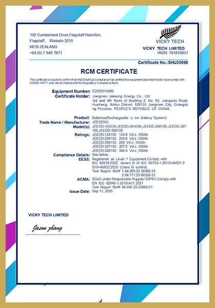 JEEDD RCM